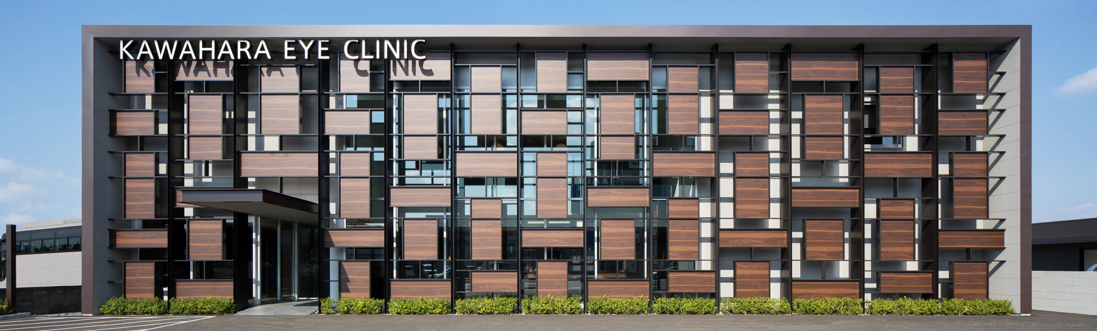 福岡・粕屋郡で白内障手術の眼科をお探しなら｜川原眼科