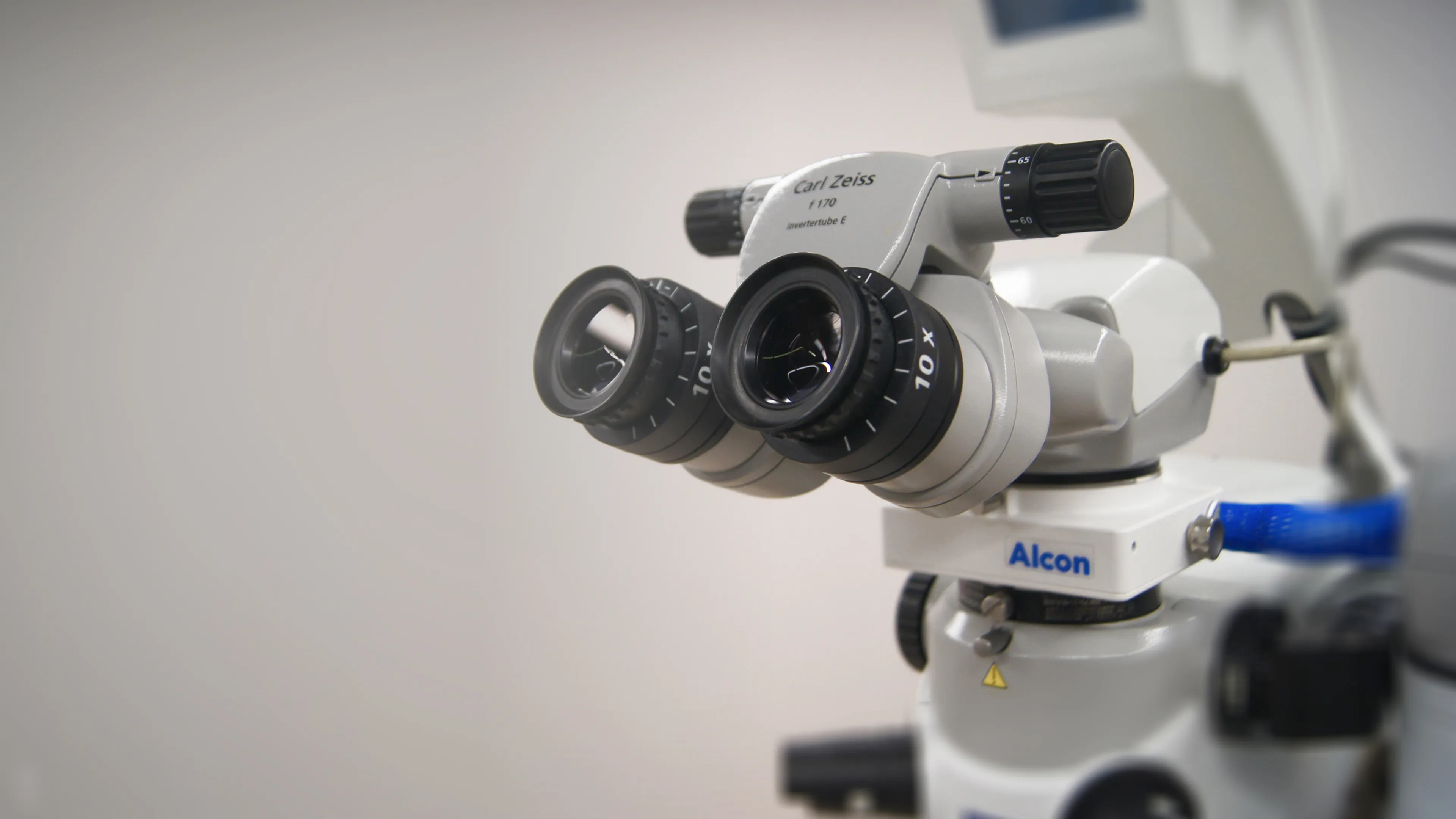 日帰り白内障手術なら福岡・糟屋郡粕屋町の川原眼科